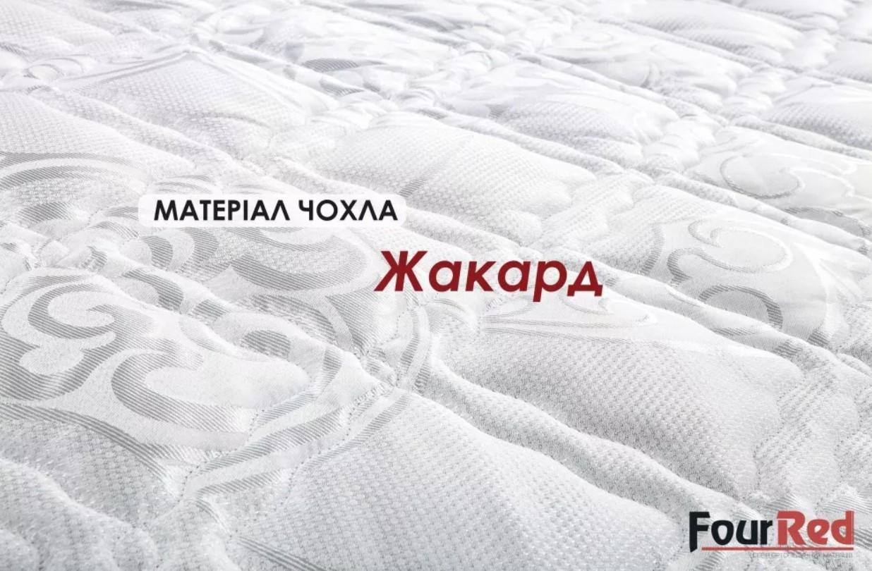 Матрац Matroluxe Four Red Marsalla 150х190 см (MMARS-006) - фото 6 Матрац Matroluxe Four Red Marsalla 150х190 см (MMARS-006) - фото 6