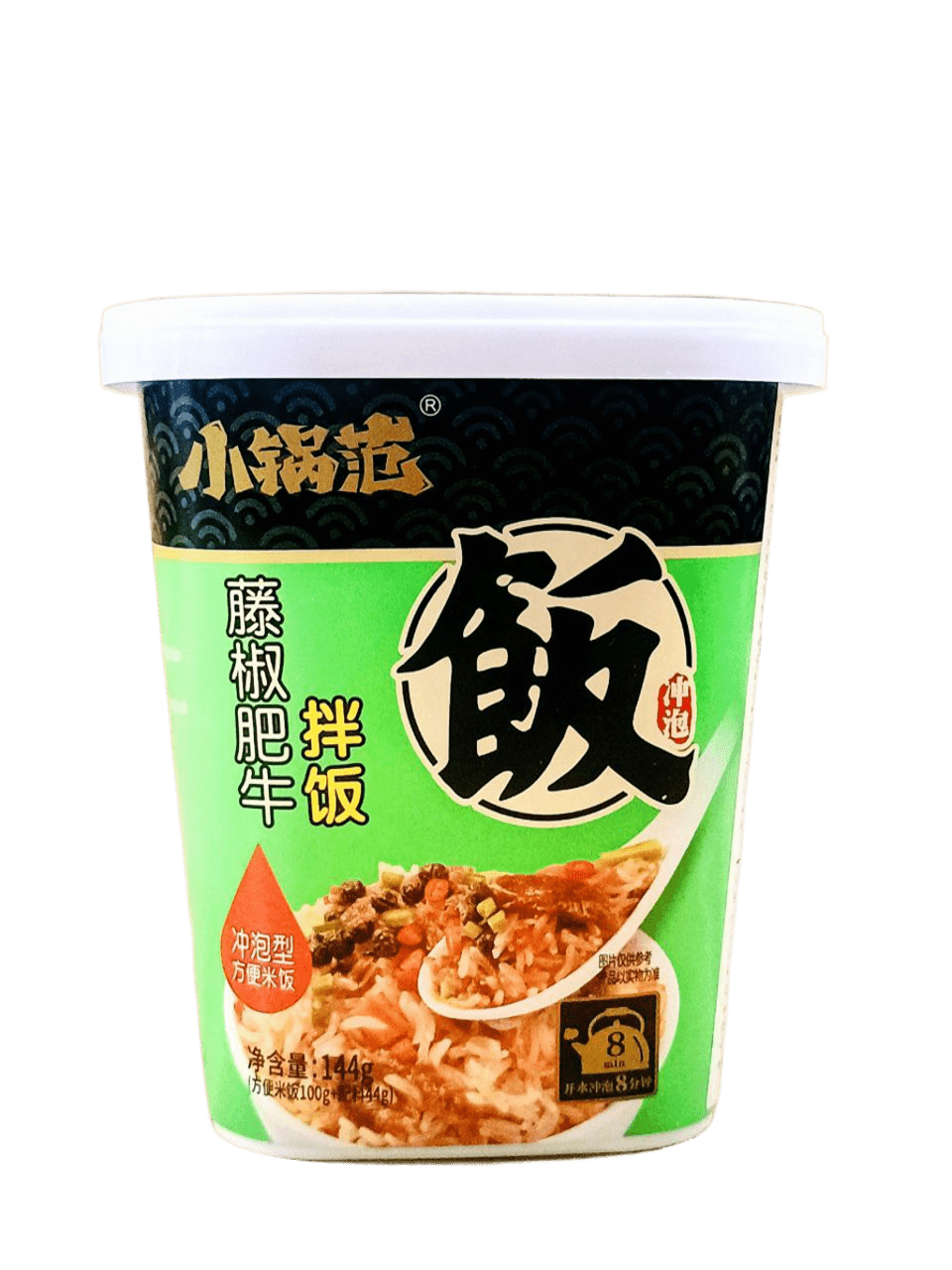 Рис швидкого приготування HENAN зі смаком кисло-солодкої яловичини 144 г (29467726)