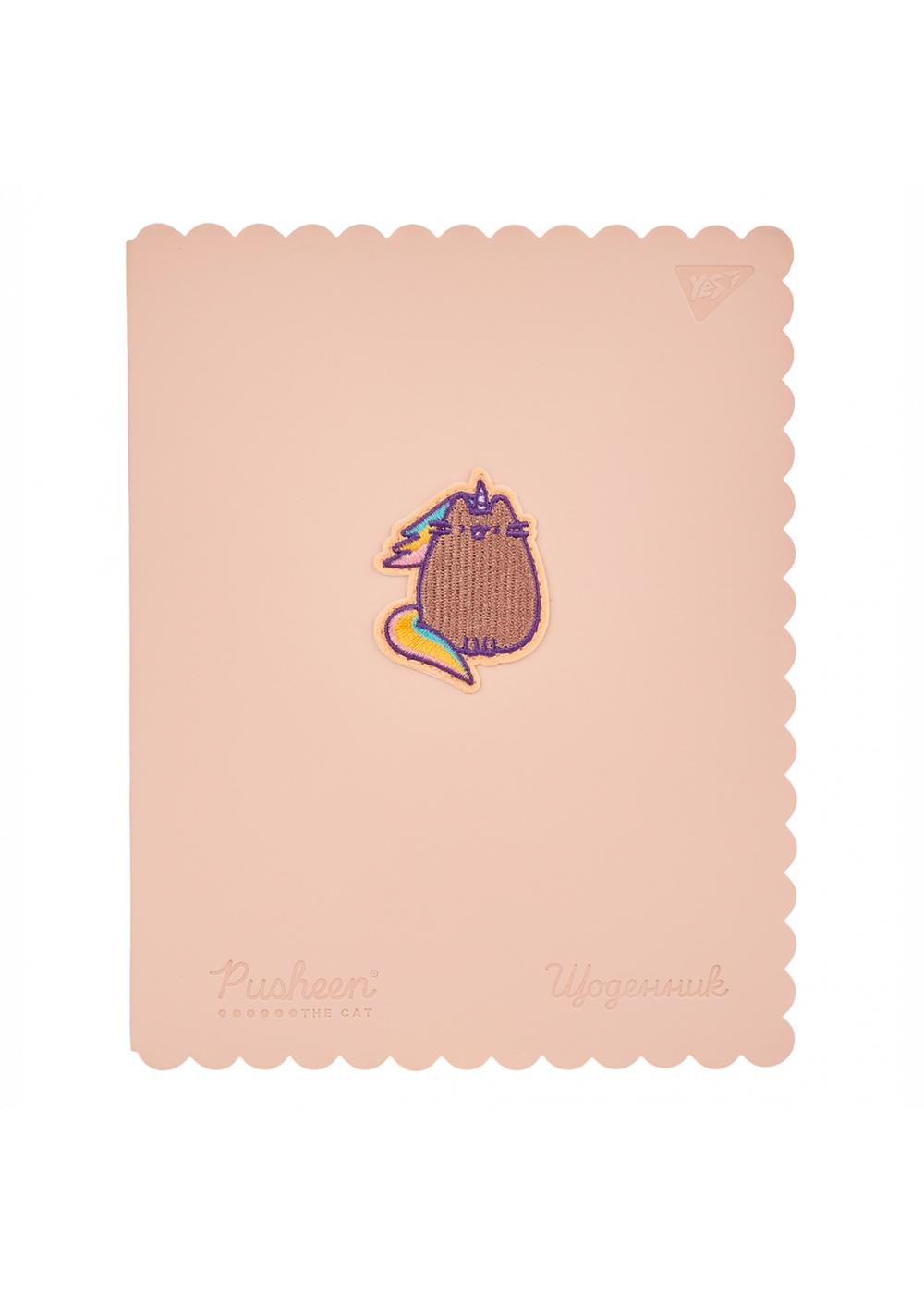 Щоденник шкільний YES Pusheen еко шкіра (911615)