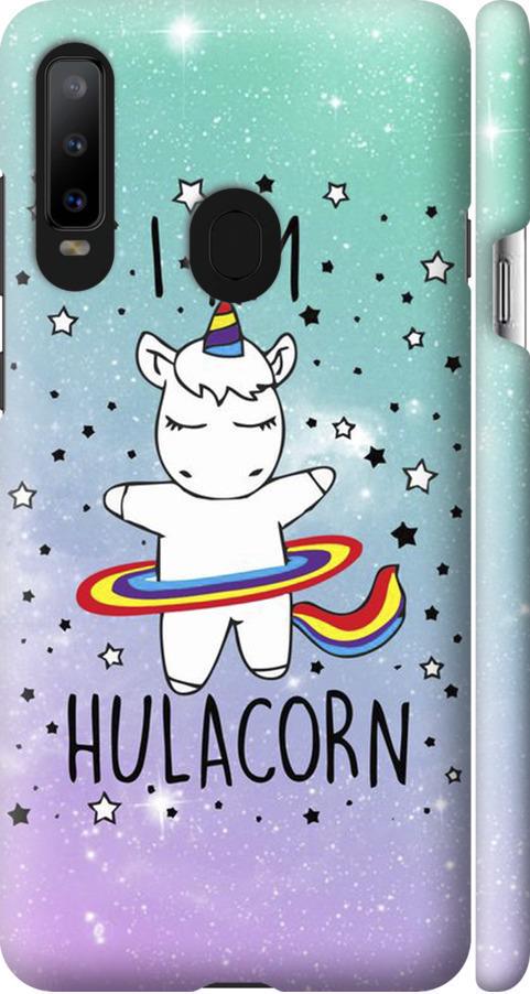 Чехол на Samsung Galaxy A8S I'm hulacorn (3976m-1636-42517)