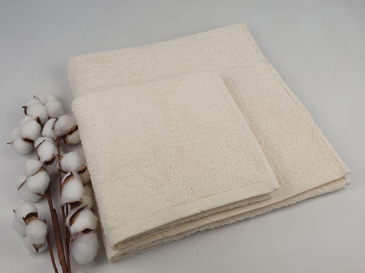 Набор полотенец Homeline 2 шт. Кремовый (CN39009) - фото 1 Набор полотенец Homeline 2 шт. Кремовый (CN39009) - фото 1