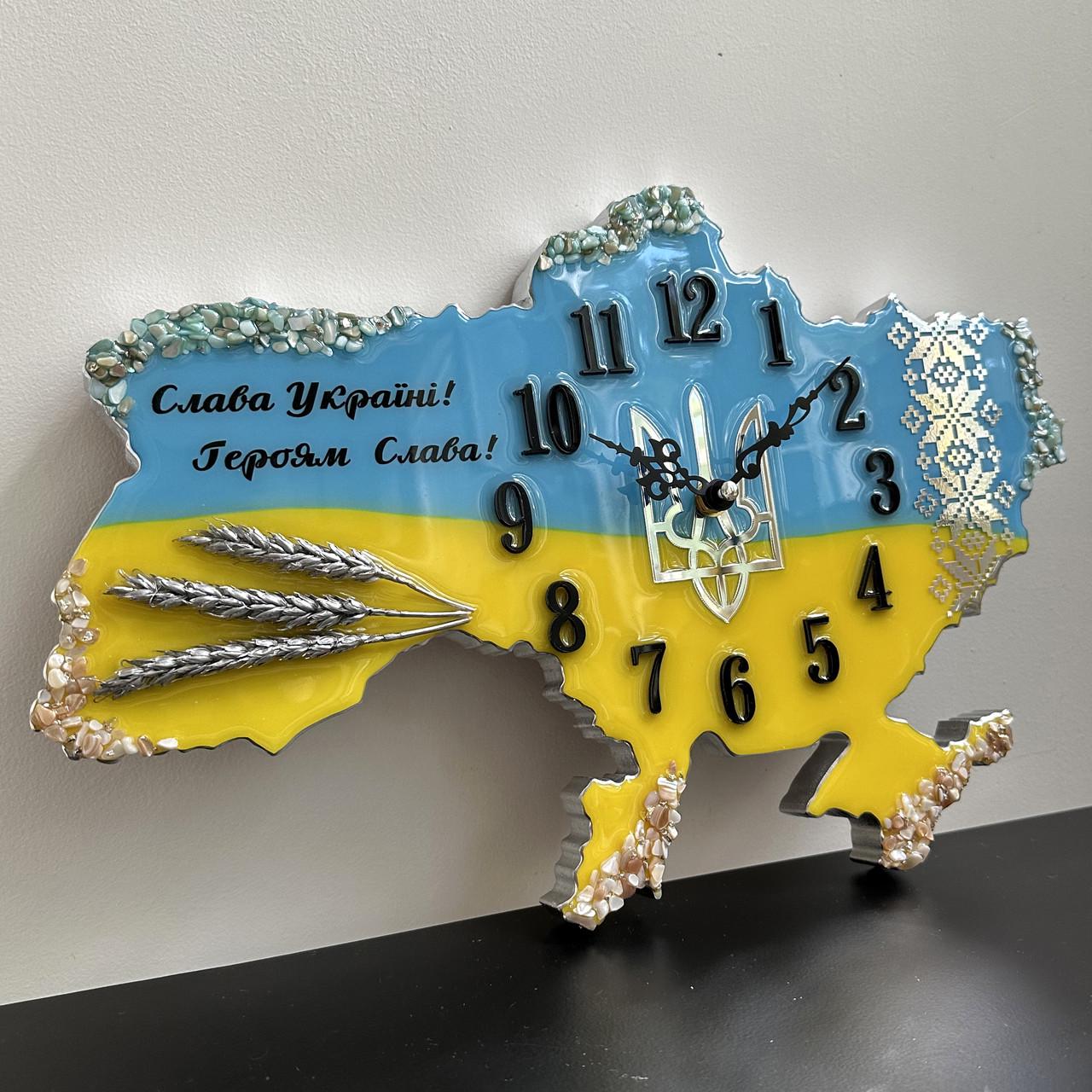 Часы настенные из эпоксидной смолы Карта Украины 50x34 см