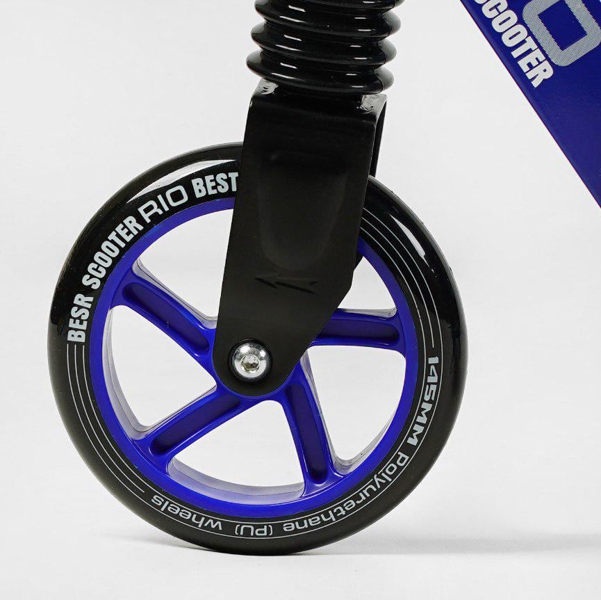 Самокат Best Scooter R-74099 з колесами PU 145 мм (136365) - фото 2 Самокат Best Scooter R-74099 з колесами PU 145 мм (136365) - фото 2