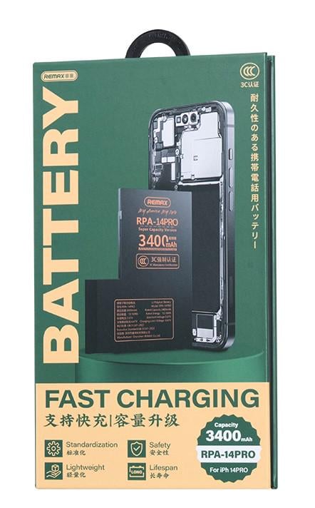 Акумулятор для Iphone 14 Pro Remax RPA-14 3400 mAh (101121) Акумулятор для Iphone 14 Pro Remax RPA-14 3400 mAh (101121)