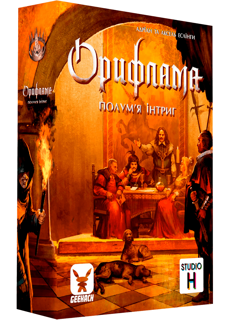 Настольная игра "Орифлама Полум'я інтриг" (1497488929)
