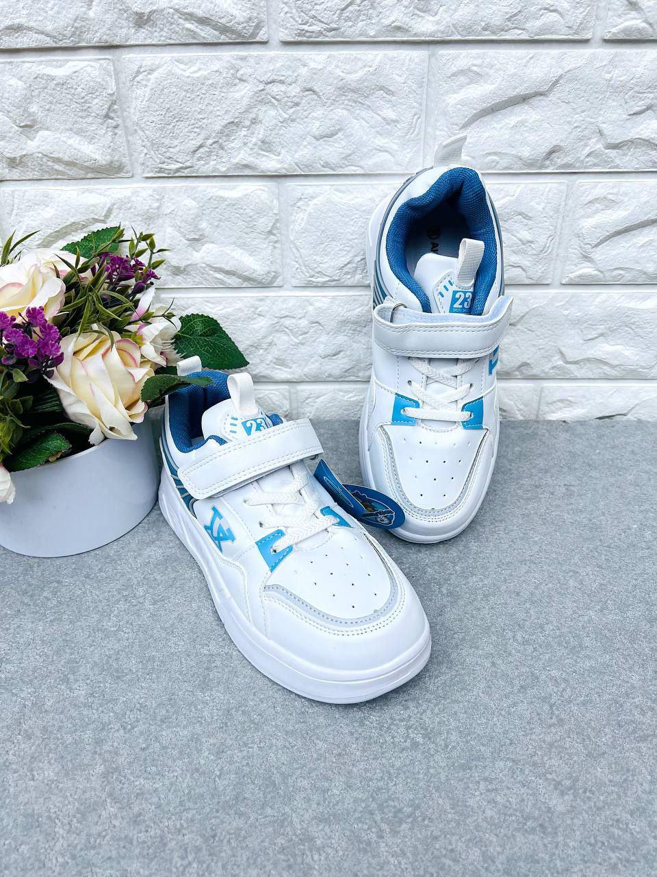 Кроссовки для мальчика 1692 р. 32 19.5 см Белый (1692)