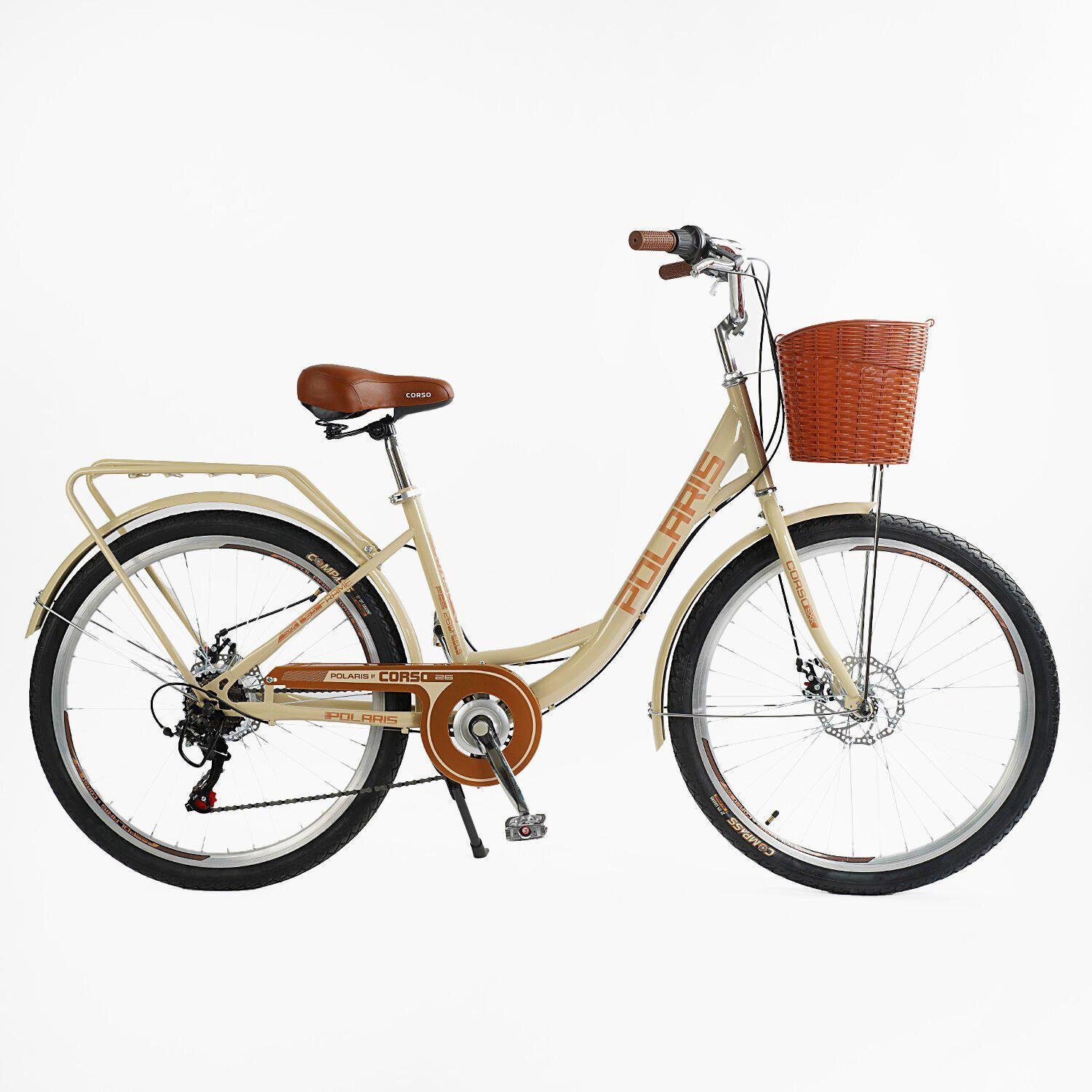Велосипед міський Corso Polaris з кошиком та багажником рама 16,5"/26" Бежевий - фото 1