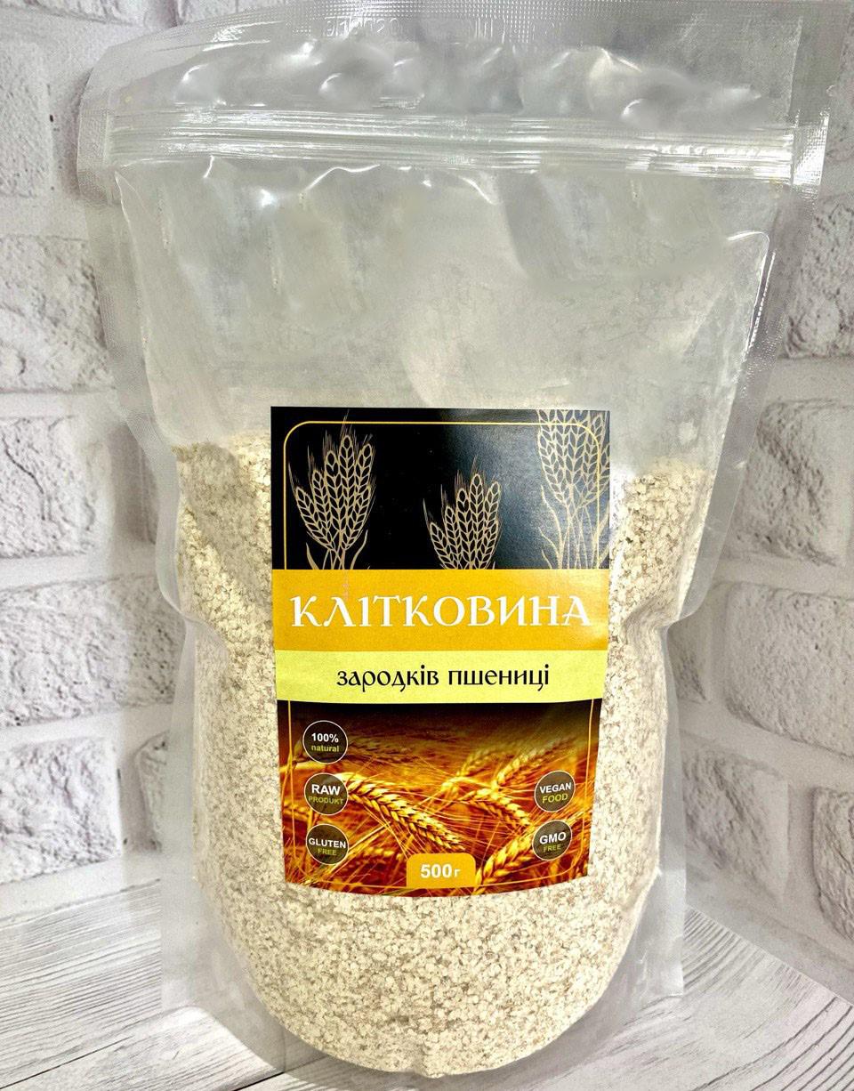 Клетчатка из зародышей пшеницы 500 г