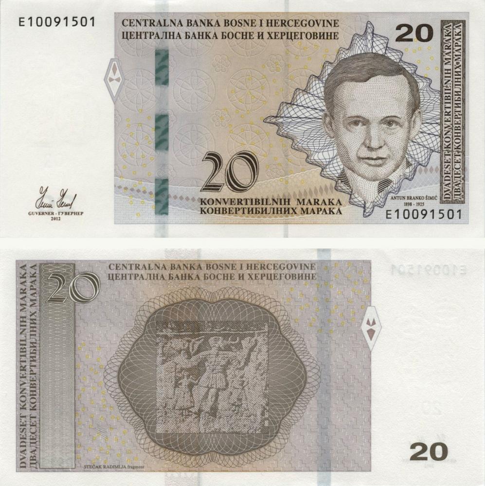Коллекционная банкнота Босния и Герцеговина 20 марок 2012 UNC Латиница-Кириллица P82a (Б10513)