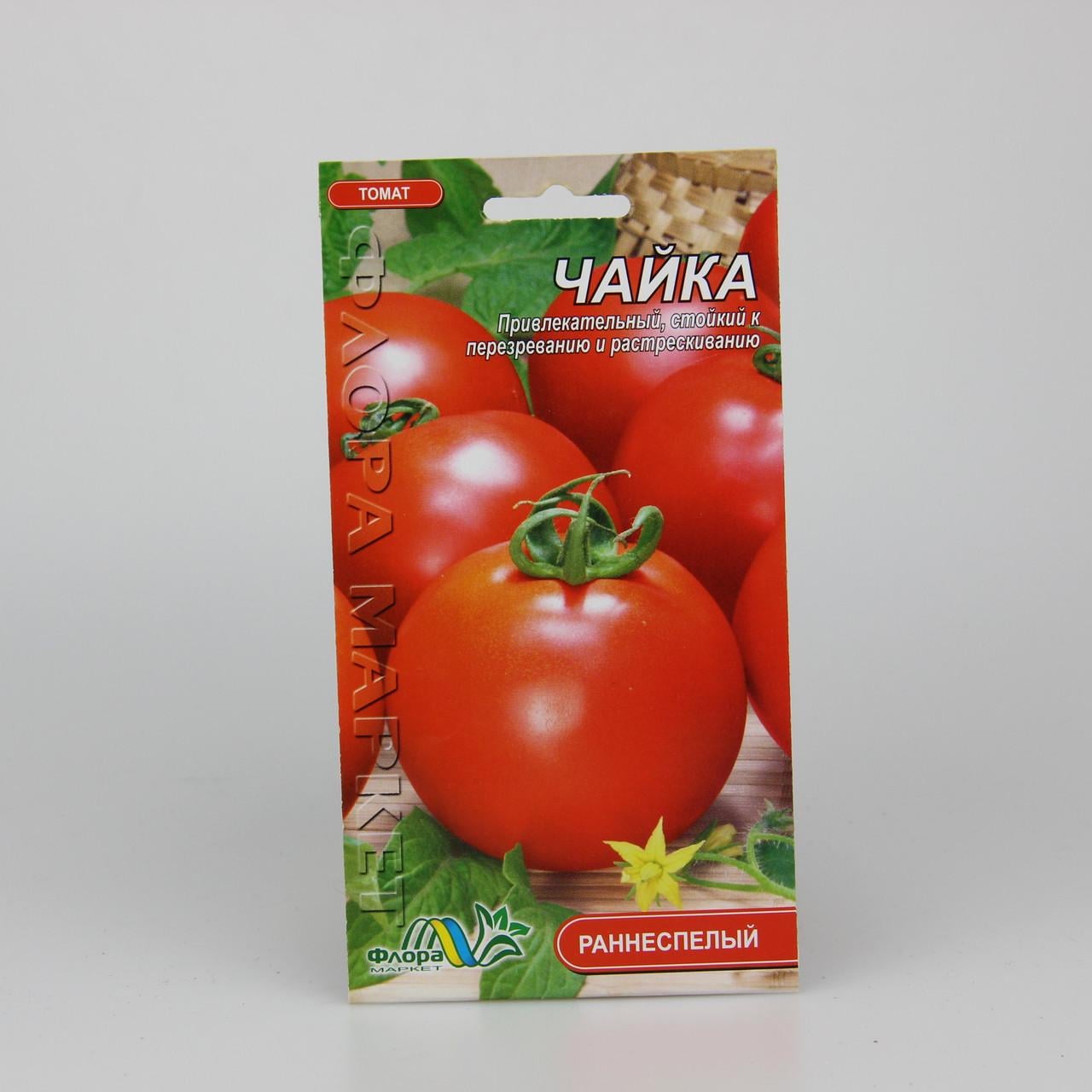 Семена томата Чайка 0,1 г (26228) Семена томата Чайка 0,1 г (26228)