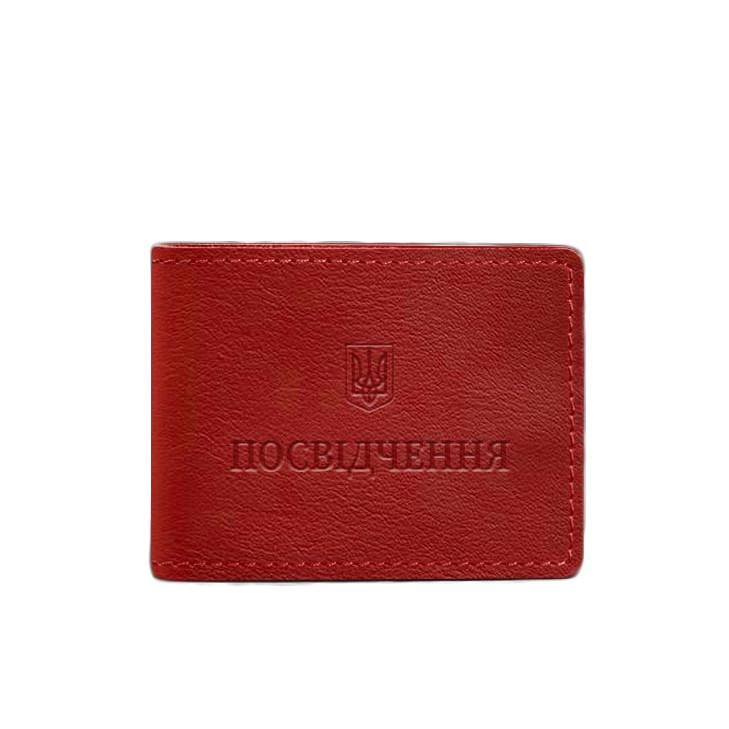 Обложка кожаная универсальная для удостоверения Красный (A-027824)