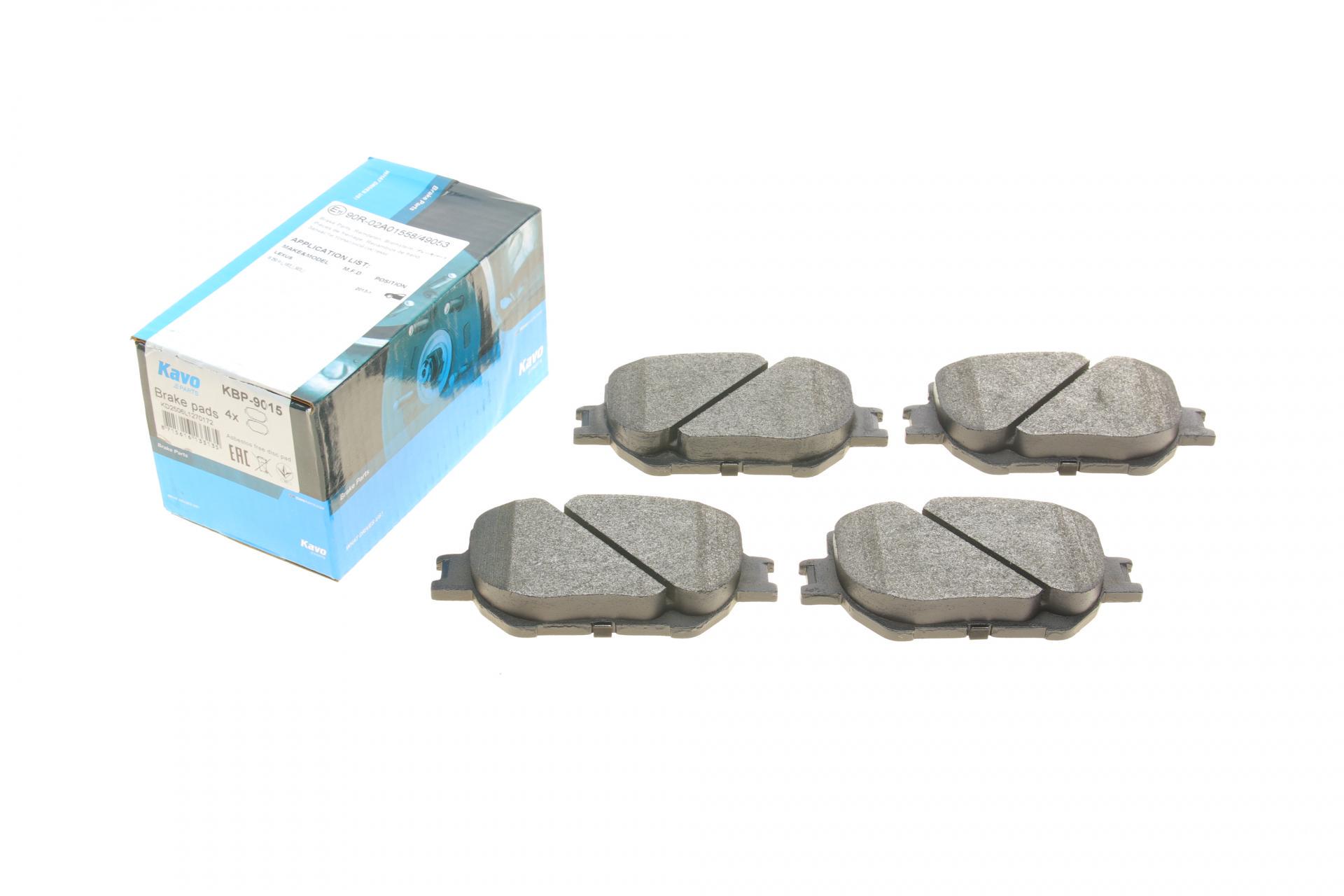 Колодки тормозные передние KAVO PARTS KBP-9015 Toyota Corolla 01-07/Matrix 02-04/Celica 99-05