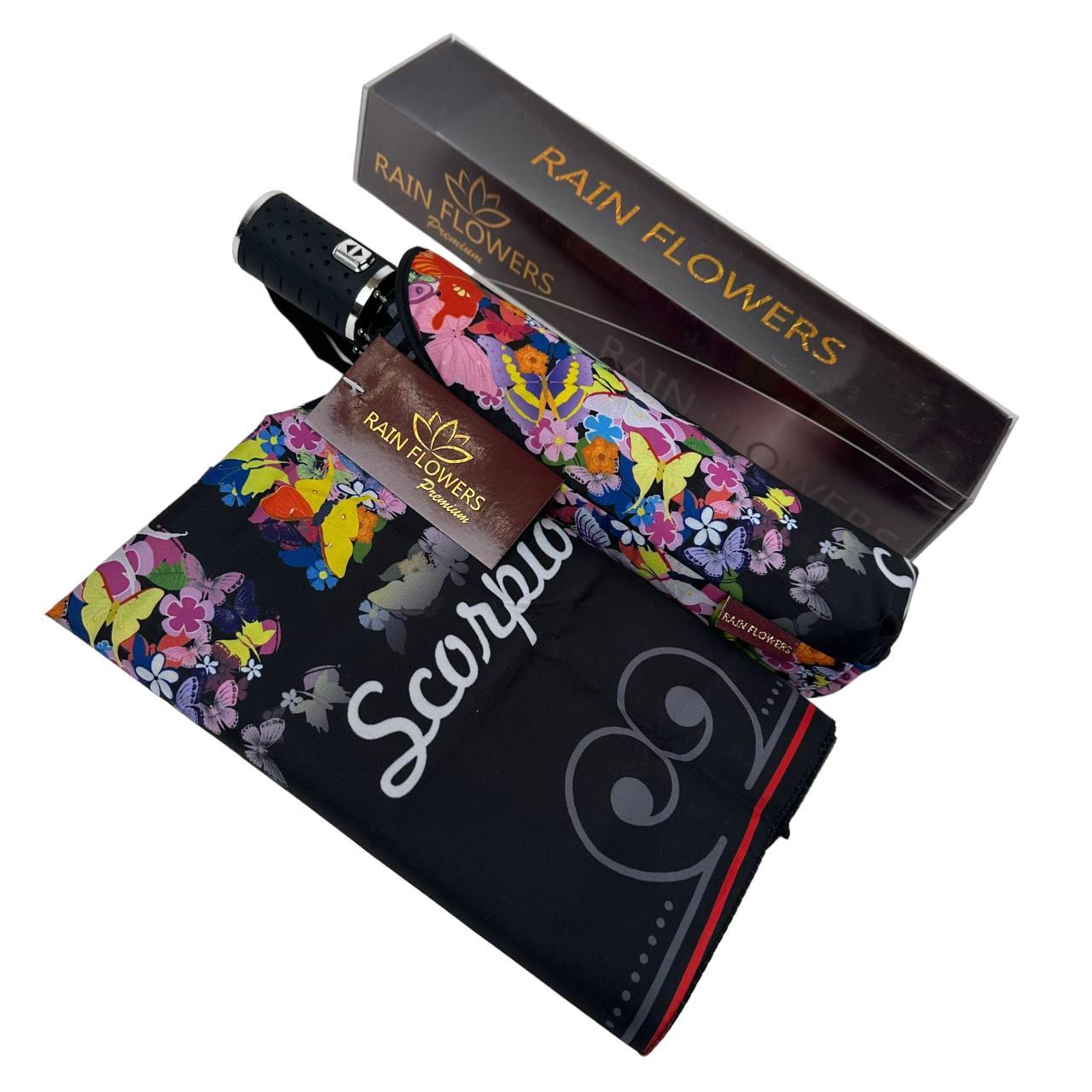 Зонт женский автомат Rain Зодиак Flower Скорпион Scorpio mini в подарочной упаковке с платком (01040-5) - фото 4