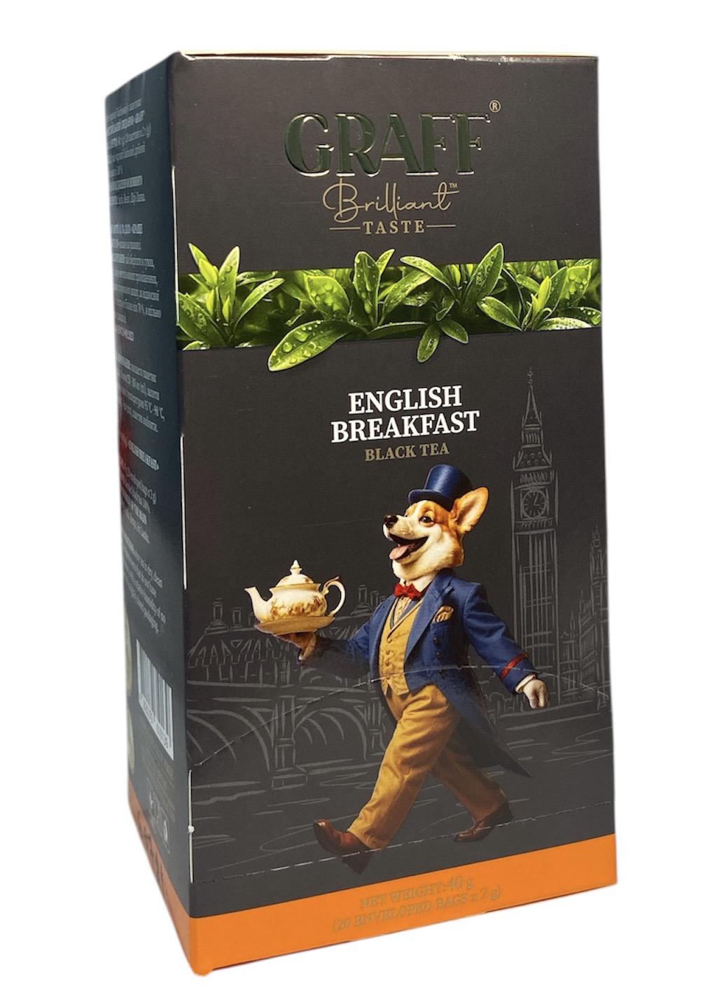 Чай чорний Graff Англійський сніданок 20 пак. по 2 г (60721)