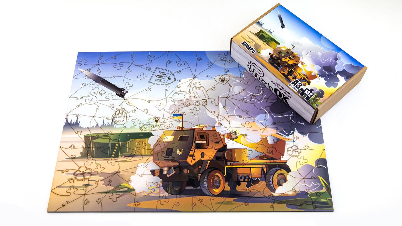 Пазли дерев'яні фігурні PuzzleOk HIMARS А3