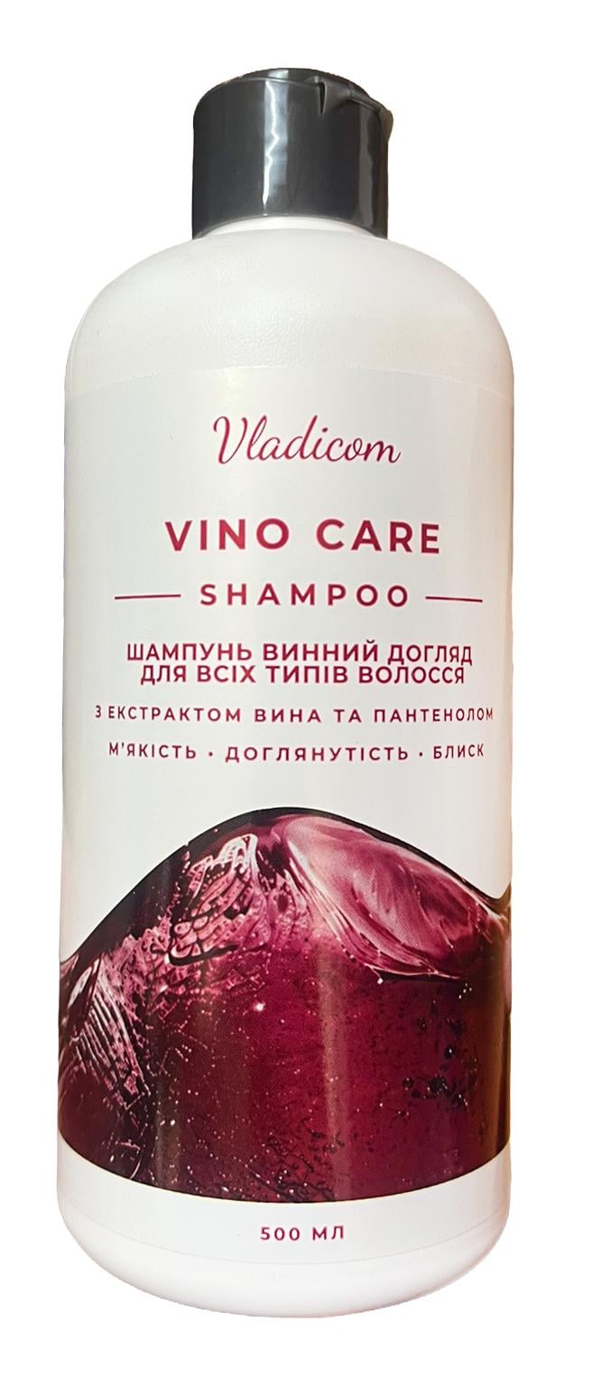 Шампунь Vladicom Vino Care укрепляющий для всех типов волос с экстрактом вина и пантенолом 500 мл (135562)