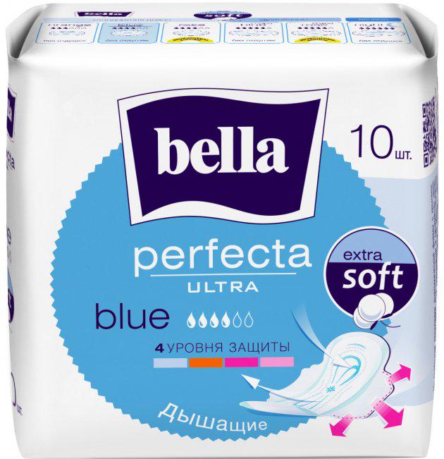 Прокладки гигиенические Bella Perfecta Ultra Blue 10 шт. (2808)