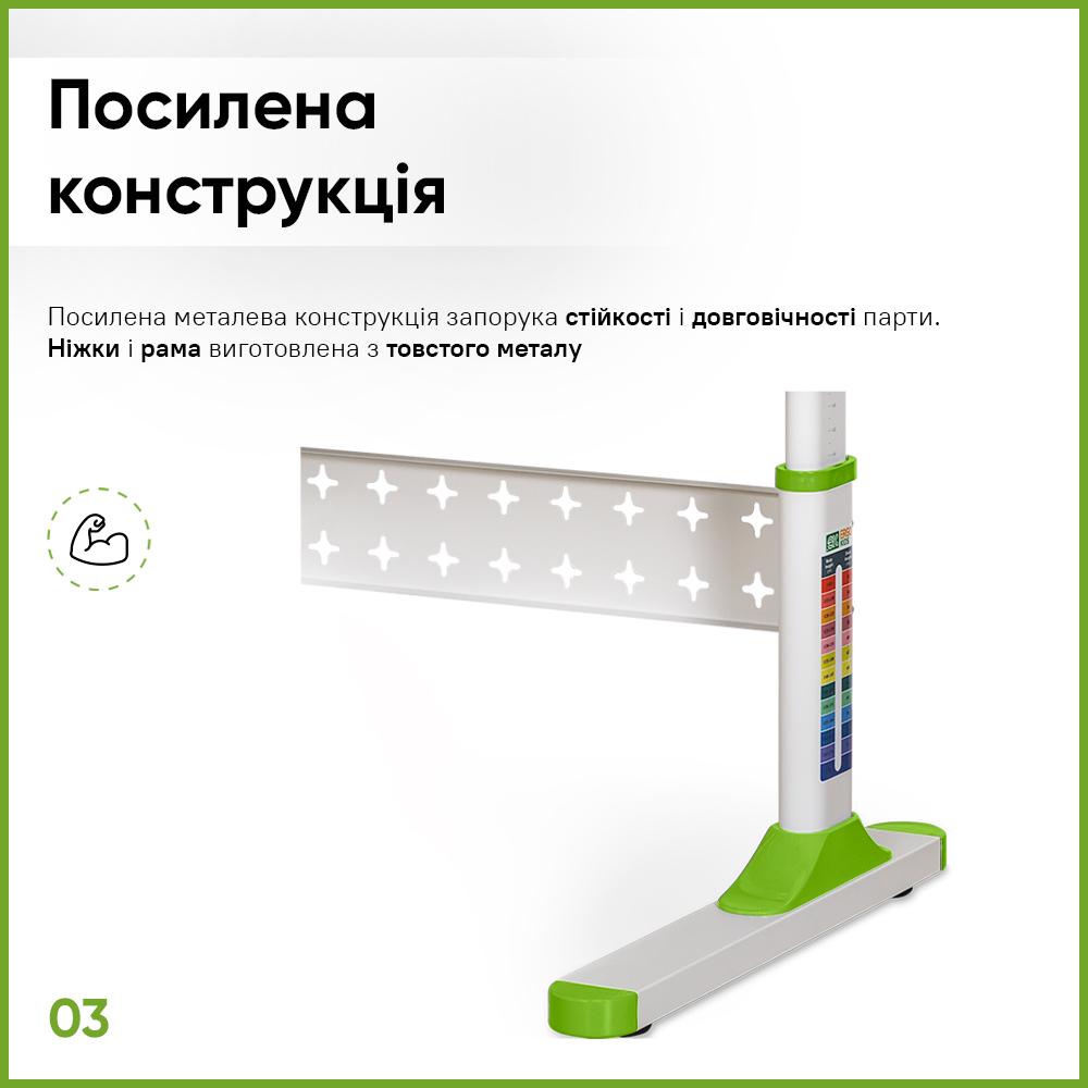 Шкільна ергономічна дитяча парта трансформер Evo-kids TH-320 W/Z Зелений - фото 4