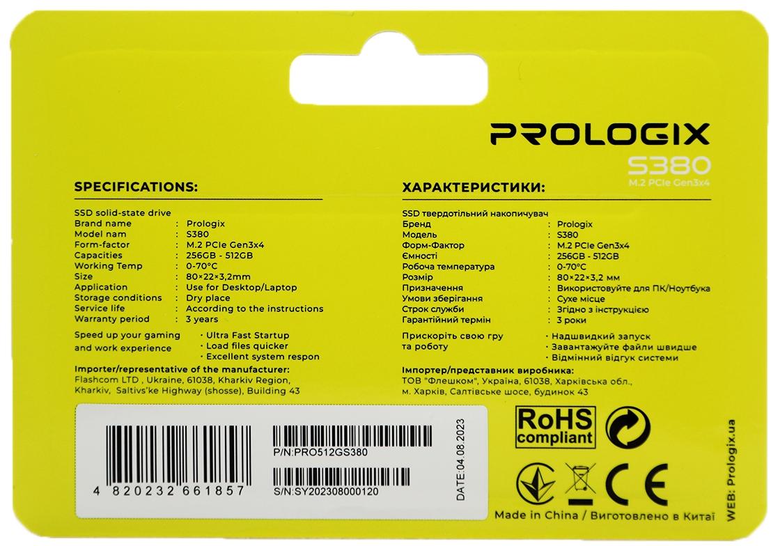 SSD-диск PrologiX S380 512 Гб M.2 2280 PCIe 3.0 x4 NVMe (PRO512GS380) - фото 5