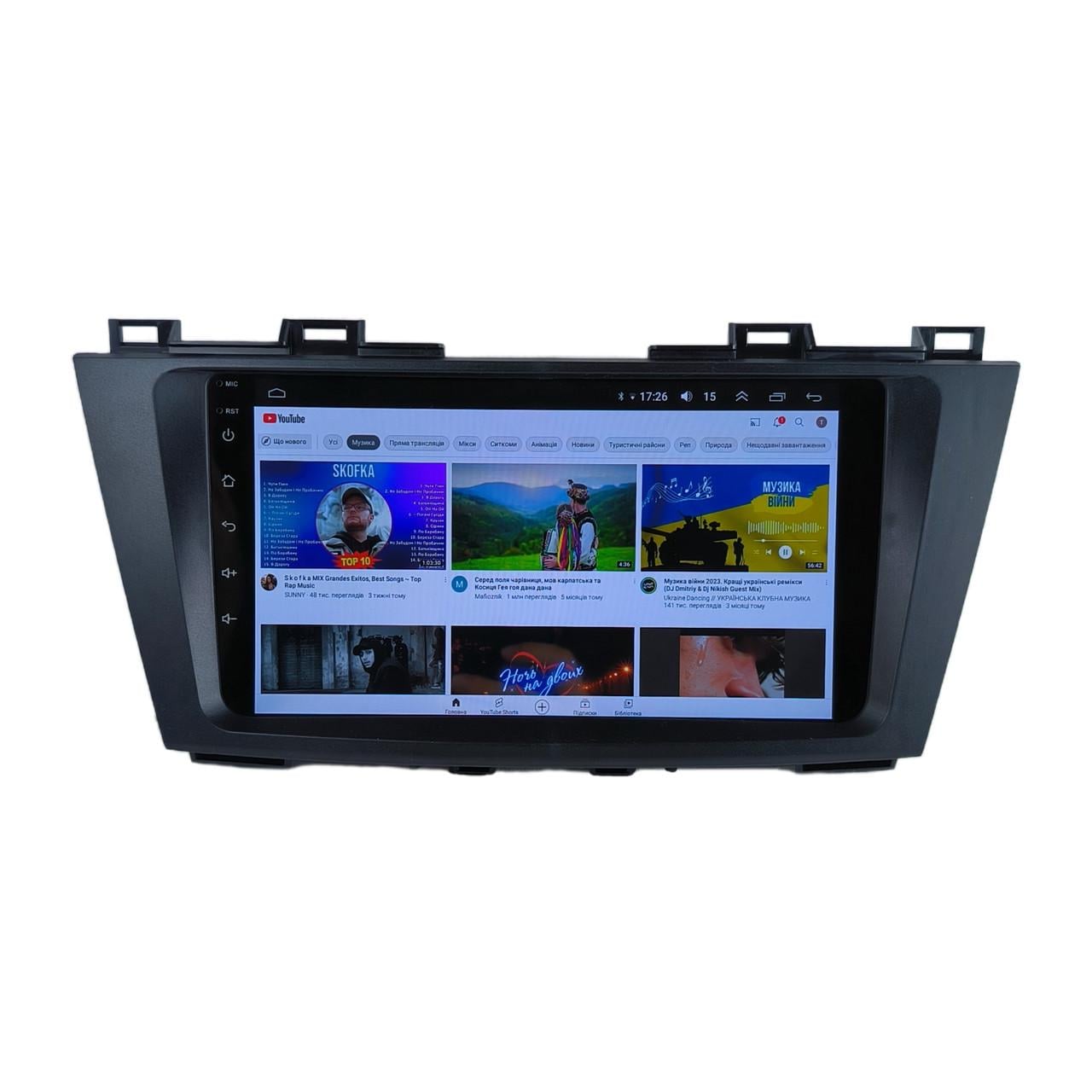 Автомагнитола для Mazda 5 2010-2015 4/64 Гб/8 ядер/XYAuto/4G/DSP/CarPlay/Android (М-М5н-9-М4)
