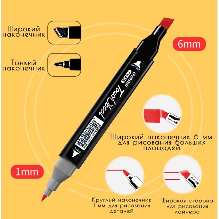 Набор двусторонних маркеров для скетчинга Touch Qiuci 120 шт. (1532626985) - фото 5 Набор двусторонних маркеров для скетчинга Touch Qiuci 120 шт. (1532626985) - фото 5