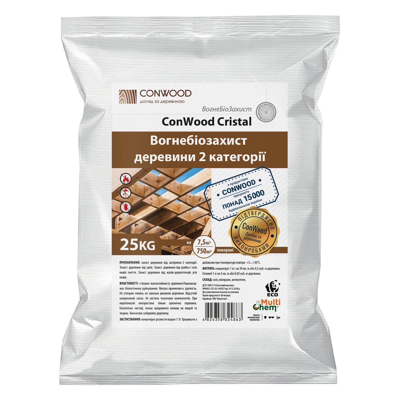 Консервант древесины ConWood Cristal Premium без маркера 25 кг (30829330) Консервант древесины ConWood Cristal Premium без маркера 25 кг (30829330)