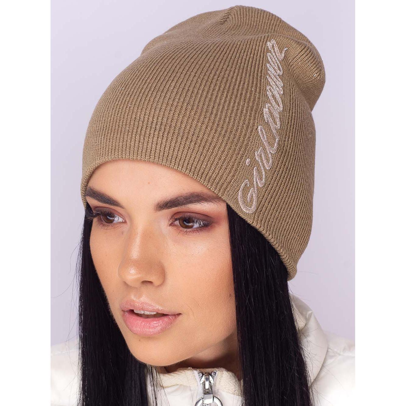 Шапка женская с люрексовой нитью Leks Хрусталь one size Лесной