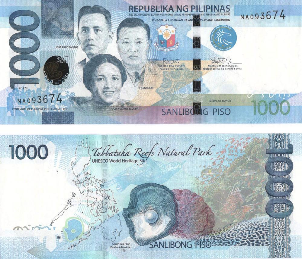 Коллекционная банкнота Филиппины 1000 песо 2017F UNC P211с (Б08555)