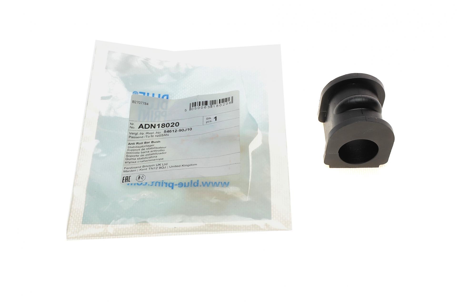 Втулка переднего стабилизатора Nissan Primera 90-98 d 19 мм (ADN18020)