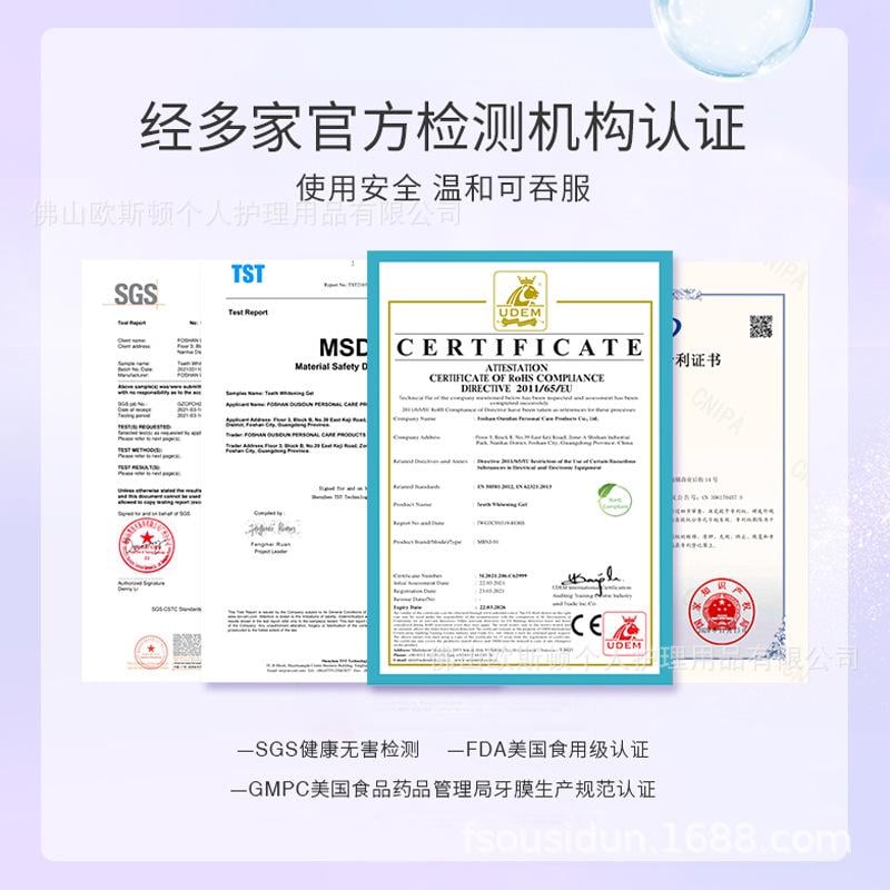 Отбеливающие полоски для зубов 9D WHITE Teeth Whitening Strips от зубного налета 1 пара (0150200) - фото 14