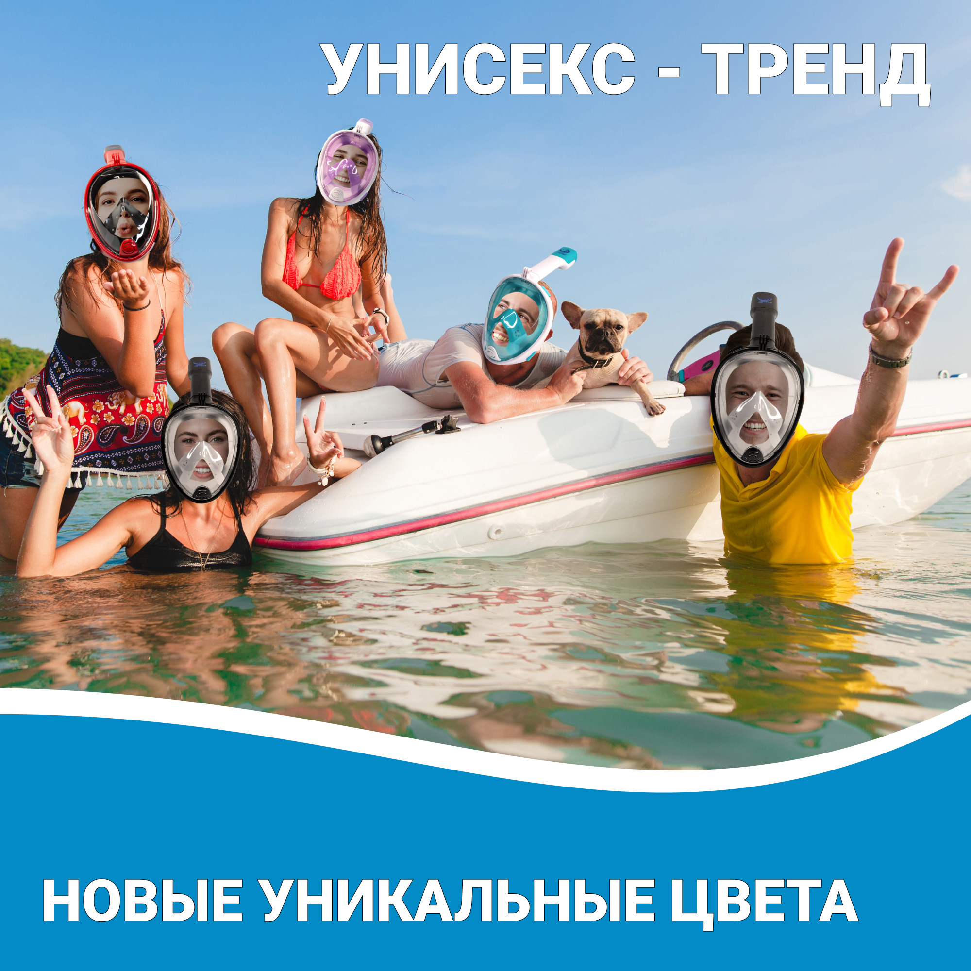 Маска для плавания Vela Sport S/M с креплением для экшн-камеры Фиолетовый (00107) - фото 8