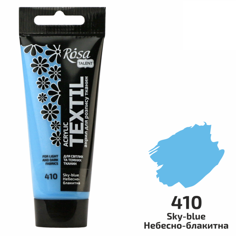 Краска по ткани Rosa Talent мл 60 туба Небесно-голубой (263460410)