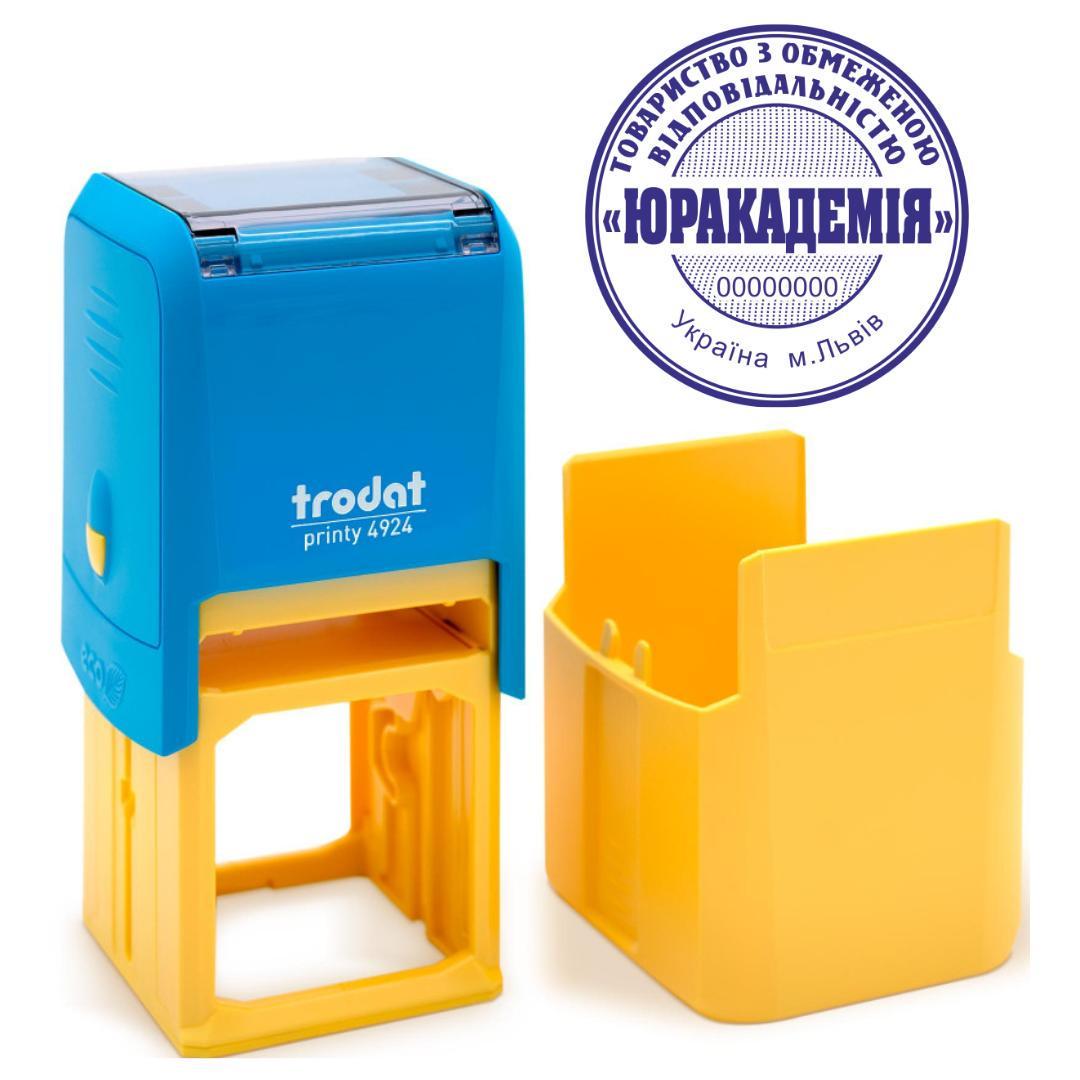 Печать ТОВ на автоматическом оснащении Trodat 4924 d 40 мм с колпачком Сине-желтый (ООО10/4924/BY)