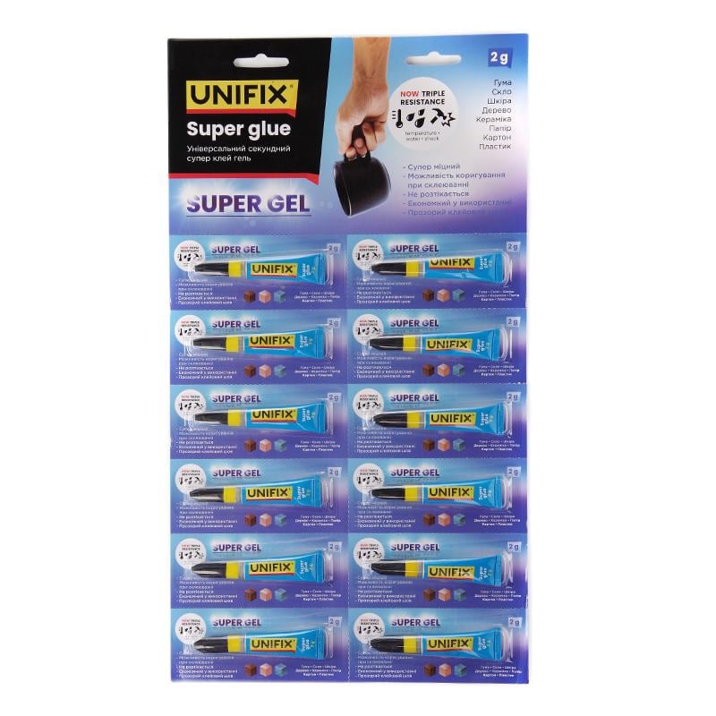 Супер клей Unifix гель 2 г 12 шт. (940002)