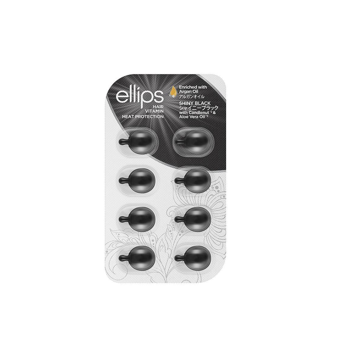 Ампулы для волос Ellips Hair Vitamin ночное сияние с маслом кукуи и алоэ вера 8 шт. (ELL0002-8)