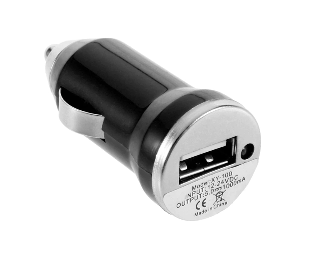 Автомобильное зарядное устройство 1-USB 1A №035 Мatrix 13476 (IR004051)