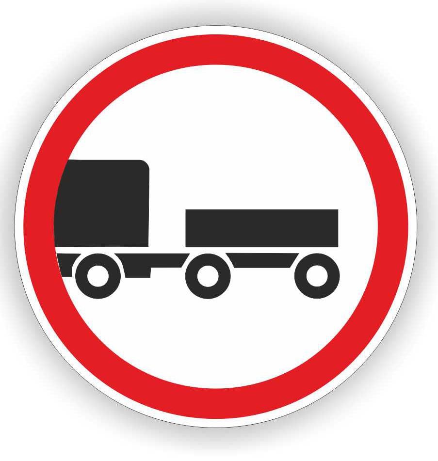 Дорожный знак 3.4 Движение с прицепом запрещено 700х700 мм