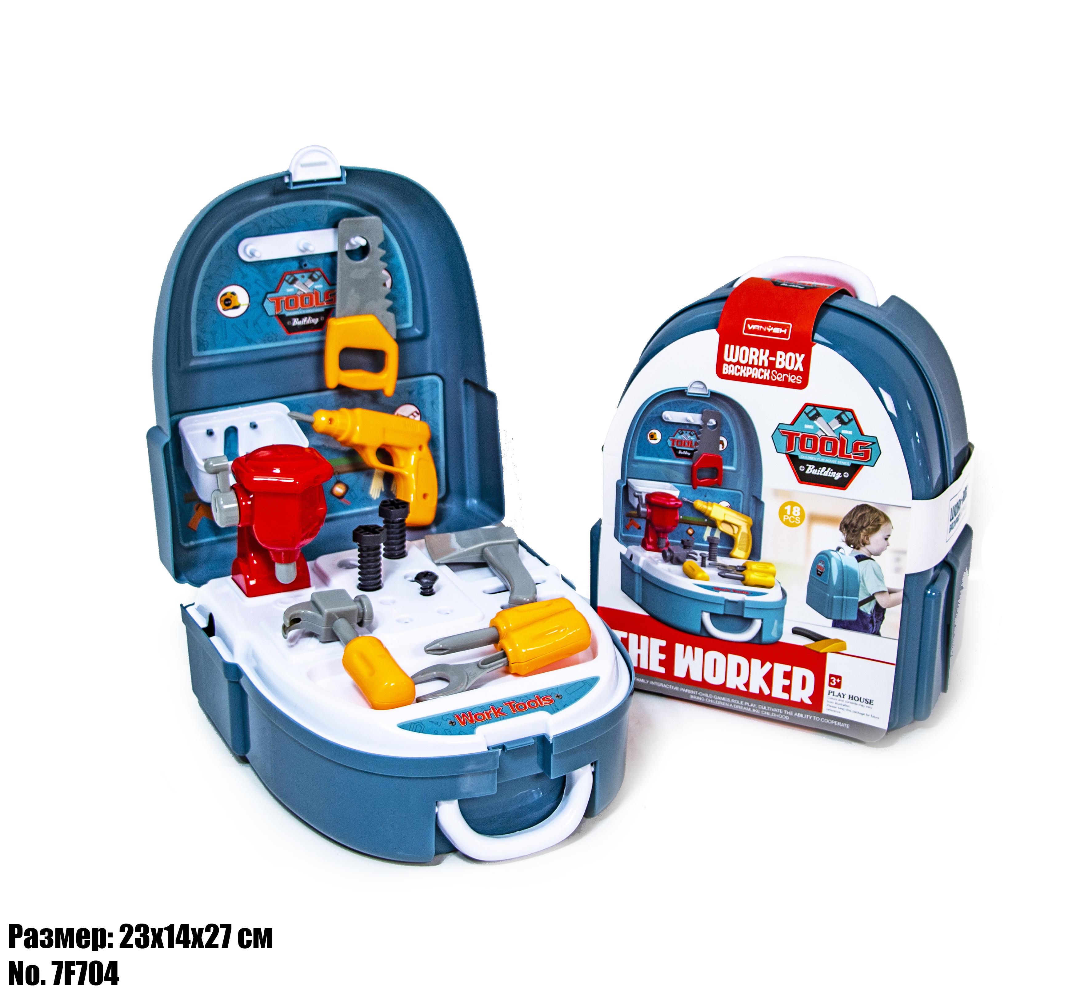 Игровой набор Worker Tools 7F704 - фото 2