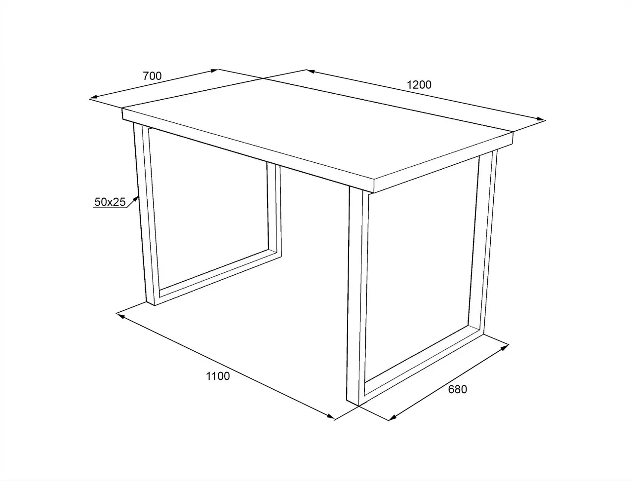 Стіл прямокутний Lofty Серія 10 з ясена 1200х700 мм (11267146) - фото 2 Стіл прямокутний Lofty Серія 10 з ясена 1200х700 мм (11267146) - фото 2