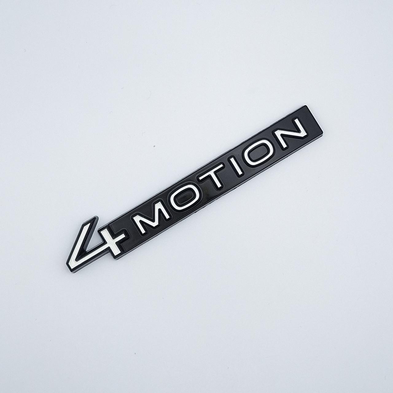 Эмблема надпись 4MOTION Volkswagen Черный/Белый глянцевый (1978511028)