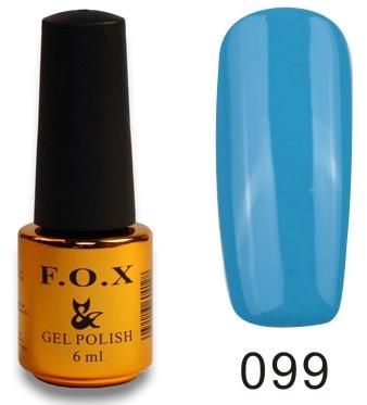 Гель-лак F.O.X PIGMENT №099 6 мл