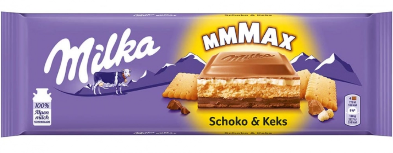 Шоколад Milka MAX Schoko Keks 300 г (2481998679) Шоколад Milka MAX Schoko Keks 300 г (2481998679)