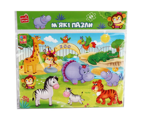Пазли м'які Vladi Toys А4 Малюк зможе зоопарк (MTT-170799)