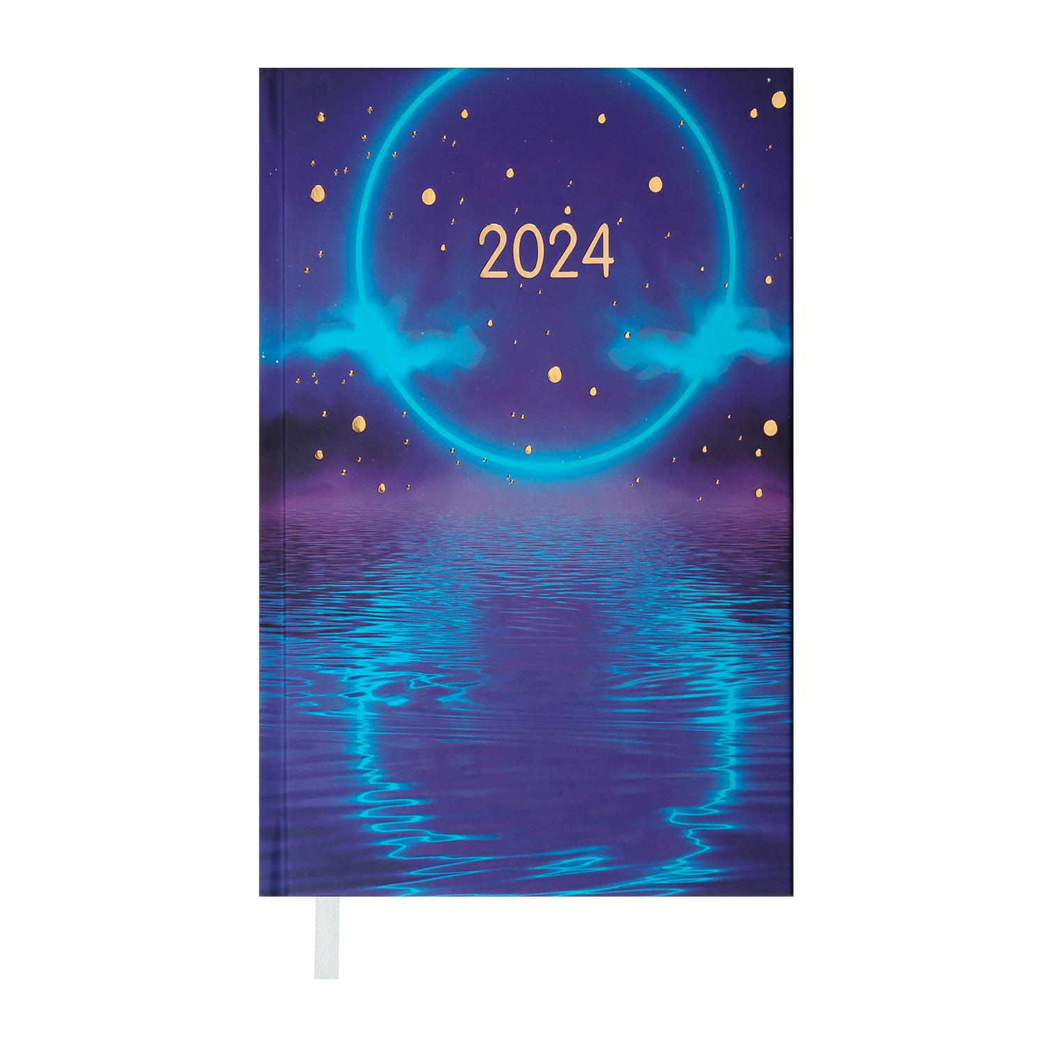 Дневник датированный Buromax Only 2024 A6 336 стр. Фиолетовый (BM.2549-07)