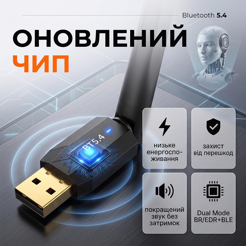 Адаптер Bluetooth USB 2.0 5.4 150 м Черный (0295-0001) - фото 2