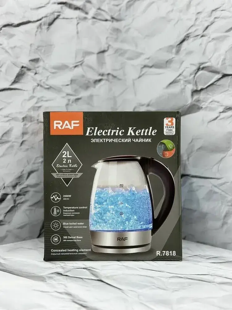 Електрочайник на 2 л з синім підсвічуванням (RAF 7818) - фото 3 Електрочайник на 2 л з синім підсвічуванням (RAF 7818) - фото 3