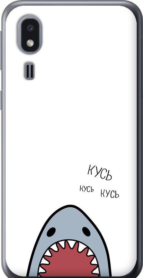 Чехол на Samsung Galaxy A2 Core A260F Акула (4870u-1683-42517)