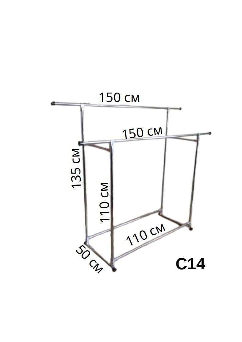 Вішалка-стійка для одягу подвійна 1350x500x1500 мм (11499399) - фото 4