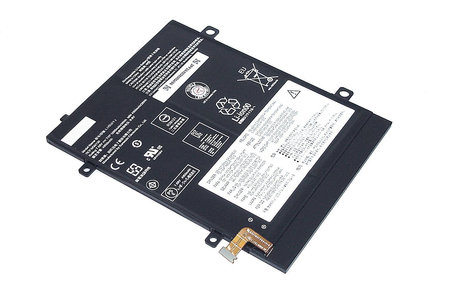Аккумулятор для ноутбука Lenovo L17S2PF3 IdeaPad D330 7,68 V 5080 mAh (073511)