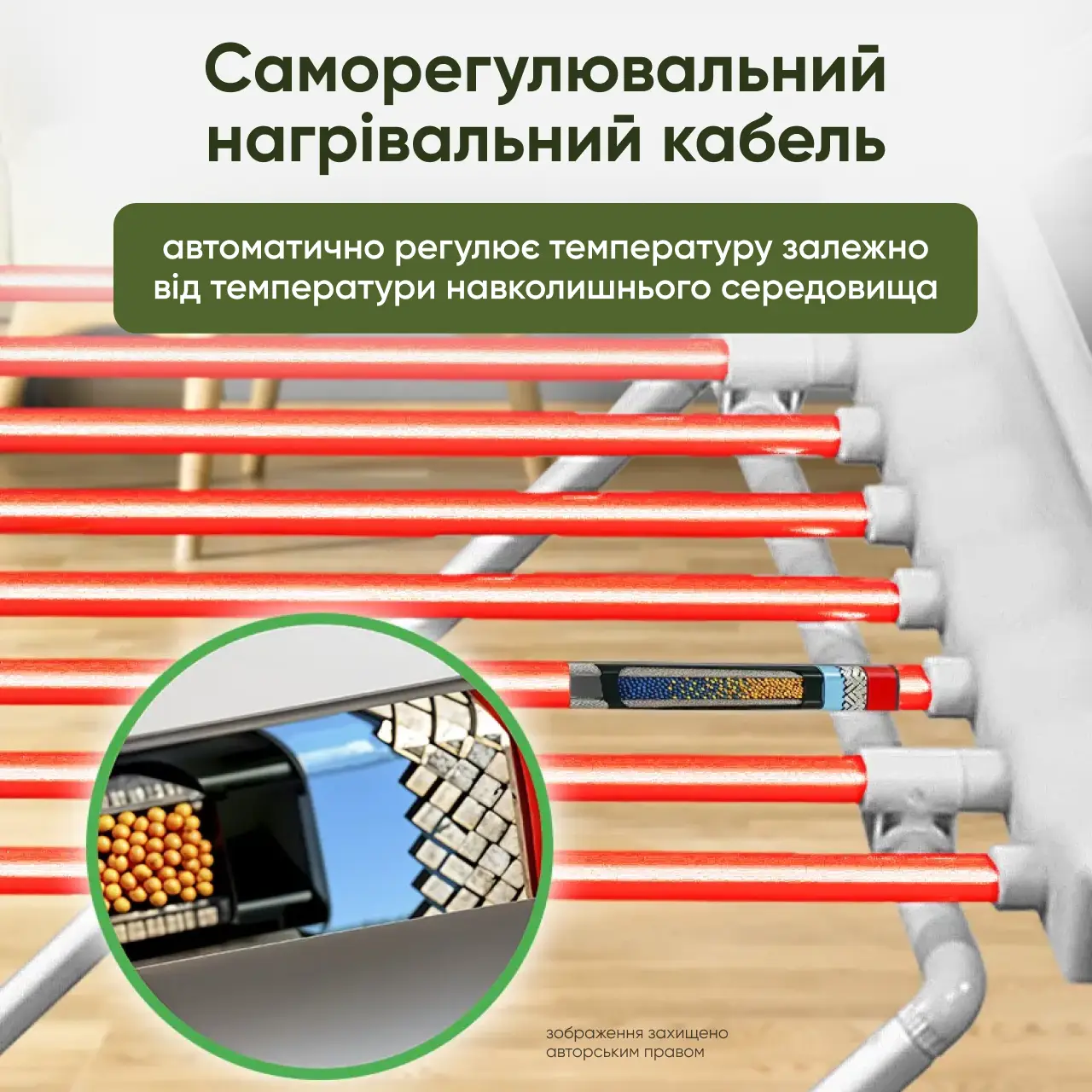 Сушарка для білизни з ущільнювачем (4509667236896) - фото 10